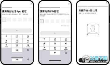 欧易BTC兑换USD平台官方版 欧易BTC兑换USD平台官方版