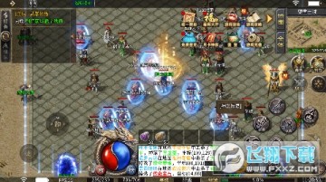 ����ħ�� ��Ӱ�������ٰ�׿��