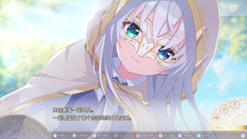 圣女不死心安卓直装版(Holy Undead) 圣女不死心安卓直装版(Holy Undead)