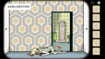 逃离方块全系列汉化版 逃离方块全系列汉化版