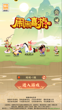 �������ιٷ����°�