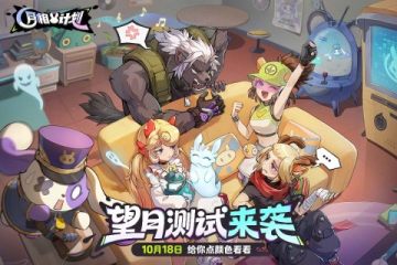 月相计划安卓最新版 月相计划安卓最新版