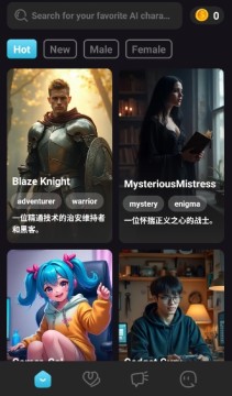 ruby ai免费聊天app ruby ai免费聊天app