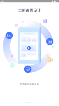 ����������ٷ����°�