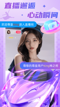 ����ֱ��app�ٷ������ذ�׿��