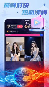 ����ֱ��app�ٷ������ذ�׿��