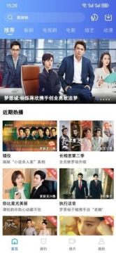 ������Ƶ��׿���°�