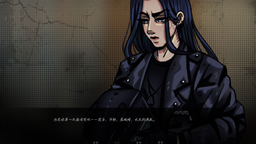 湮灭长夜安卓汉化版 湮灭长夜安卓汉化版