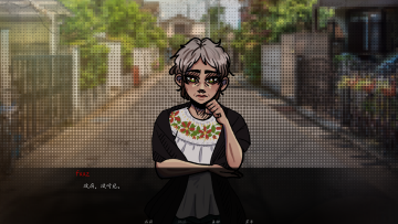 湮灭长夜安卓汉化版 湮灭长夜安卓汉化版