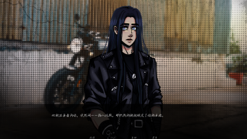 湮灭长夜安卓汉化版 湮灭长夜安卓汉化版