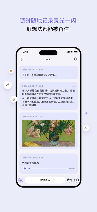 497x883bb.jpg