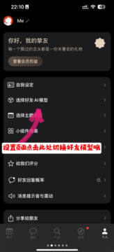 白熊ai聊天官方下载最新版本 白熊ai聊天官方下载最新版本