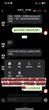 白熊ai聊天官方下载最新版本 白熊ai聊天官方下载最新版本