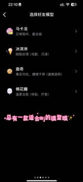 白熊ai聊天官方下载最新版本 白熊ai聊天官方下载最新版本