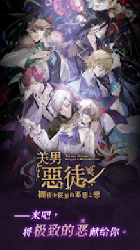 ���ж�ͽ��ҹ��չ���İ���