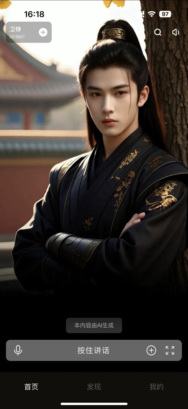 2014220692bx3ctwiju6wu.jpg