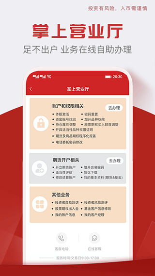 ڻعٷ°2025