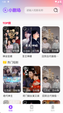 ��ţ��Ѷ̾�