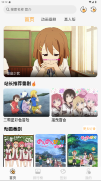 ���������2025���°�