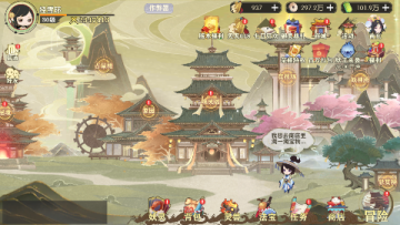 �ݺ���˫0.1�۴�����Ȩ����������