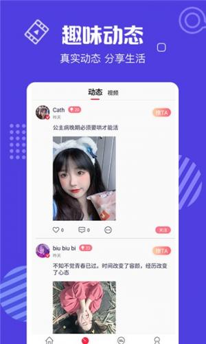 ֱapp°汾