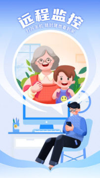 ө���Ƽ��app�ٷ�����