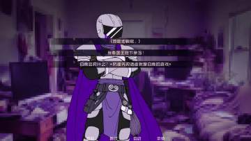 怪物调解员汉化版最新版本 怪物调解员汉化版最新版本