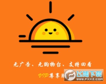 ̫��ֱ��tv����Ӻ��Ӱ�