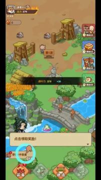 �ط�����ɽ������Դ�����