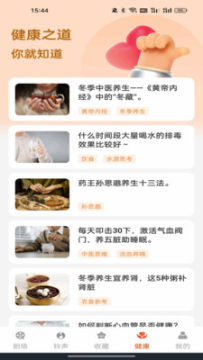 青梅免费短剧手机完整版 青梅免费短剧手机完整版