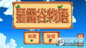 ��¶���������޽�Ұ������棨�����ԣ�