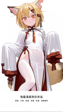 �޾�������װ������2025���°汾