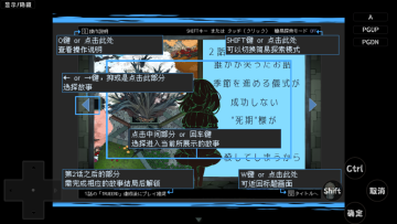 无慈悲的笑颜 无慈悲的笑颜