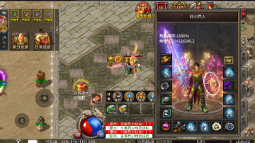 ��˫ս�����۲���ۿ۰�