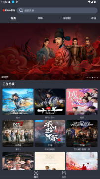 �ϵط�ӰԺ���°汾2025