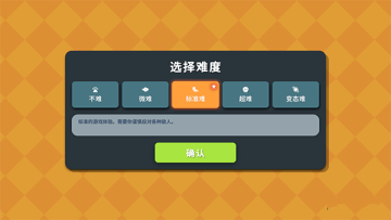 ����Ѽ�Ʒ��ֻ�����Ѱ�׿��