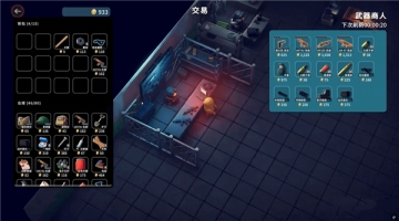 ����Ѽ�Ʒ��ֻ�����Ѱ�׿��