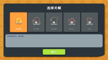 ����Ѽ�Ʒ��ֻ�����Ѱ�׿��