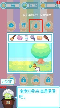 �װ��Ĵ��ȴ��ȶ��������޽�Ұ�