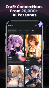 Spark Chat AI聊天最新版 Spark Chat AI聊天最新版