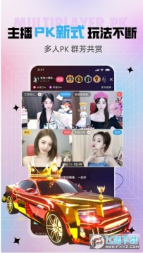 �������㳡�ٷ�������2025���