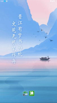 ������Ʒ��С˵�ֻ���