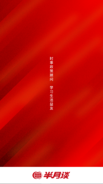 ����̸��־���Ӱ�2025���°�