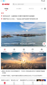 ����̸��־���Ӱ�2025���°�