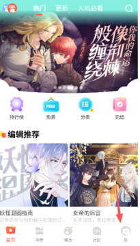 ��������app�ٷ����°�