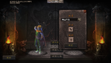 ���ǻ����߱������