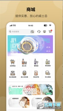 �Ƴ�������2025��׿���°�