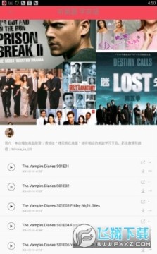 ������app�ٷ��������°�