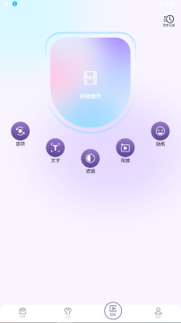 97视频播放器安卓版安装包 97视频播放器安卓版安装包