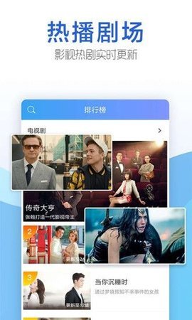 ׷app